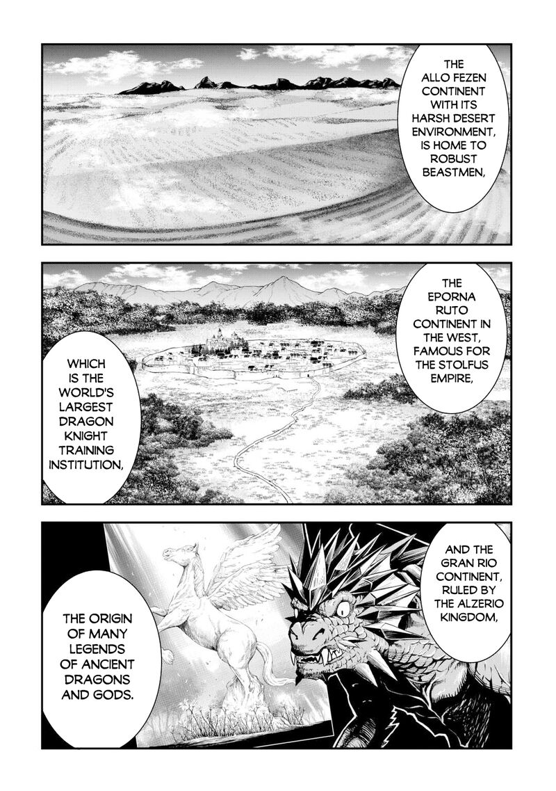 Sozai Saishuka no Isekai Ryokouki - Chapter 59 image 05